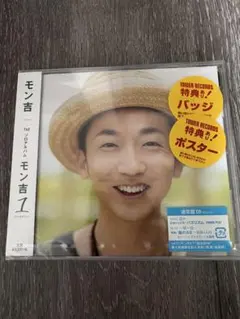 Item thumbnail for item 2e8d20eb-fcfb-494c-afba-ac16a6e4152d