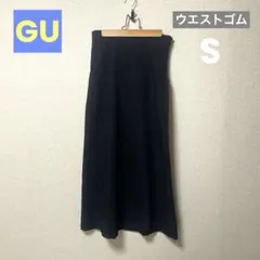 【GU】スリット入りブラックスカート Sサイズ ウエストゴム 即購入OK