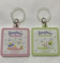 サンリオ はぴだんぶい　しろたん　アンブレラチャーム 2個セット　めじるし