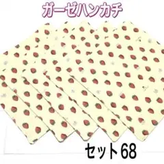 Item thumbnail for item 107be0fd-438a-4c56-8de5-61073e5da811