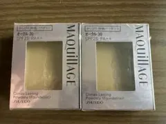 【マキアージュ】クライマックス ラスティングパウダリー UV レフィル