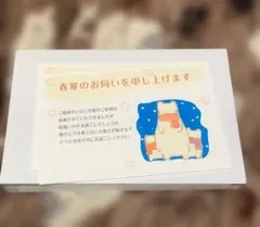 Item thumbnail for item a4efbb4f-b63e-4cb6-b28b-d934c26ad7bf