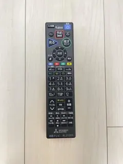 Item thumbnail for item c4176a41-ab4a-4267-a4ce-9a5a1caca90f