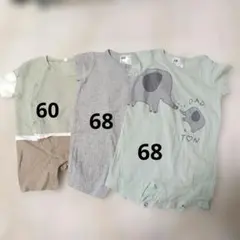ロンパース 3点セット