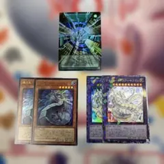 遊戯王OCGカード 5枚セット