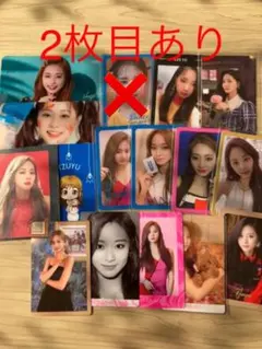 値下げ TWICE ツウィ グッズ セット トレカ フォトカード