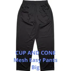 CUP AND CONE Mesh Easy Pants Big blackのサムネイル