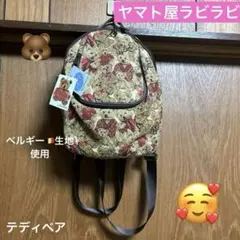 Item thumbnail for item ae38a4e8-5eb6-4e8d-8e95-939f47244cfd