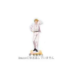 チェンソーマン デンジ アクリルスタンド プリンスホテル