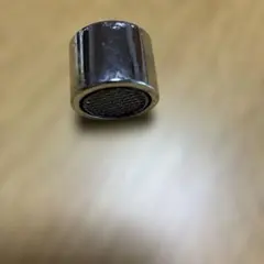 Item thumbnail for item 8fb3288e-b85f-4799-83a9-083765d2b173