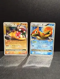 2026年最新】ポケモンカード lv xの人気アイテム - メルカリ