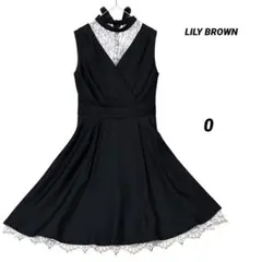 極美品 LILY BROWN レース切替ワンピース 0 黒 リボン ドレス