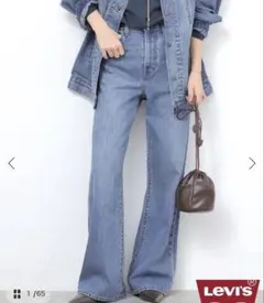 LEVI'S/リーバイス S*S 別注SMU RIBCAGE WIDE LEG - メルカリ