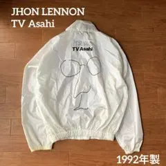 激レア 1992年 TV朝日 ビートルズ ジョン•レノン スタッフジャンパー