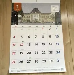 Item thumbnail for item 7252fa8f-e2a4-4d3d-bc64-c54f2fabc703