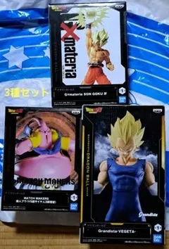 ドラゴンボール　魔人ブウ　孫悟空　ベジータ　3種セット　フィギュア