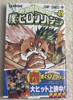 Item thumbnail for item 4fba71e5-49e4-445b-8133-69b25d755dd3