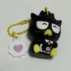 サンリオ シークレットチャーム キーホルダー ばつ丸 バッドばつ丸