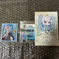 にじさんじ✖️極楽湯 リゼ・ヘルエスタ　まとめ売り