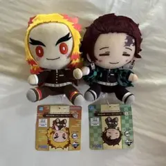 煉獄杏寿郎 竈門炭治郎 ぬいぐるみ　セット　ちょこのっこ　D賞　E賞