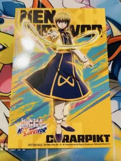 HUNTER×HUNTER クラピカ　ポストカード　アニメジャパン　配布