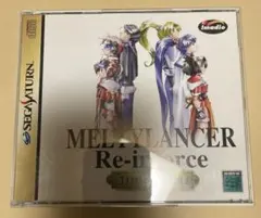 セガサターン　MELTYLANCER Re-inforce