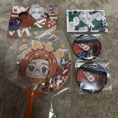 Item thumbnail for item 4cf02405-759e-467f-a968-5265cbd0cd78