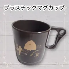 《未使用》 ワンピース 一番くじ プラスチックマグカップ