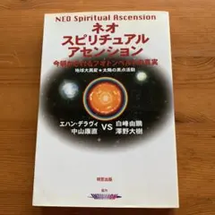 2025年最新】澤野大樹の人気アイテム - メルカリ
