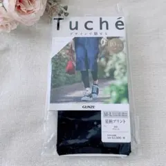 【新品】GUNZE Tuche 10分丈レギンス 星柄プリント M-L ブラックのサムネイル