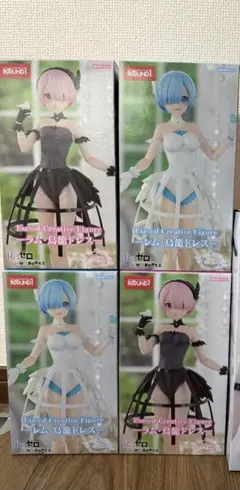 Re:ゼロ ラウンドワン限定フィギュア レム＆ラム 4体セット 鳥籠ドレス