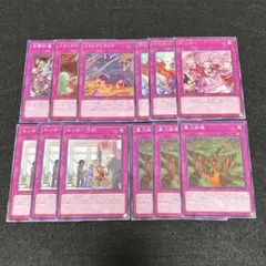 2025年最新】現世離れ スリーブの人気アイテム - メルカリ