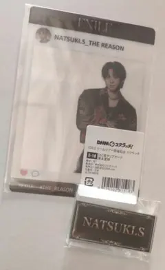 FANTASTICS 澤本夏輝 クリアカード アクリルネームバッジ