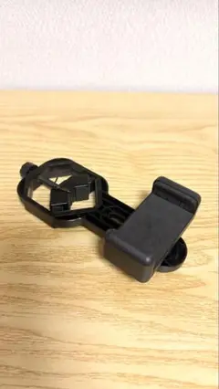 【値下】望遠鏡 スマートフォン撮影アダプター スマホホルダー