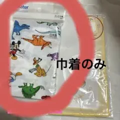 専用新品　ディズニーミッキーランチ巾着