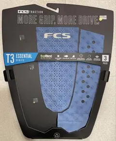 FCS T3 Essential Series トラクションパッド 3ピースのサムネイル