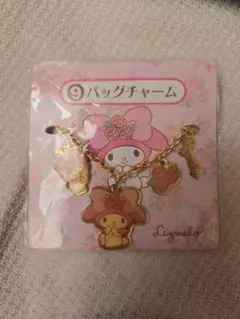マイメロディ バッグチャーム 一番くじ