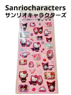 サンリオキャラクターズSanriocharacters ラメ入り樹脂もりシール