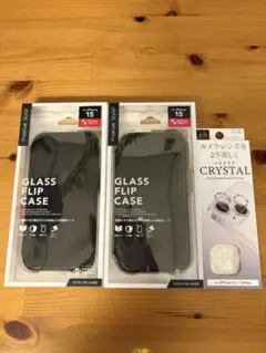iPhone 15 ガラスフリップケース 2個セット　プレミアムスタイル　新品