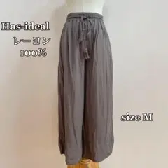 Has-ideal レーヨン%イージーワイドパンツ（M）チャコールグレー系　ゴム