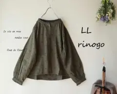 新品値引　ＬＬカーキ*水玉刺繍大人ナチュラルブラウス秋冬　大きいサイズ