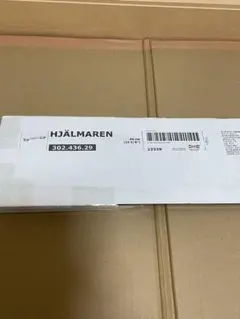 IKEA HJÄLMAREN（ヤールマレン） ガラスシェルフのサムネイル