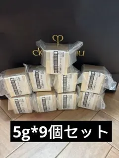 2026年最新】クレドポーボーテ ラクレーム 5gの人気アイテム - メルカリ