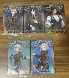 にじさんじ ウエハース