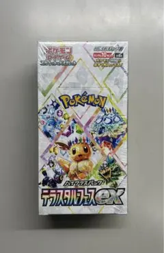 ポケモンカード テラスタルフェスex 1BOX シュリンク付き ③
