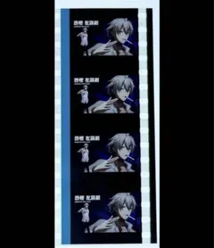 ヒプノシスマイク　コマフィルム