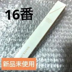 【SISTER ANN】Double Effect Waterproofのサムネイル