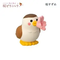 kiki出品再開しました様 リクエスト 3点 まとめ商品