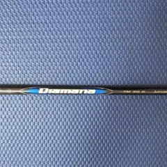 2026年最新】diamana blue tm50の人気アイテム - メルカリ