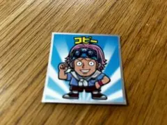 ワンピースマンチョコ　コビー　ビックリマンチョコ　RED